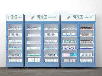 Three Blue Pharmaceutical Refrigerators For Cool Storage With Glass Doors And Medicine Shelves 3d model