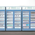 Three Blue Pharmaceutical Refrigerators For Cool Storage With Glass Doors And Medicine Shelves