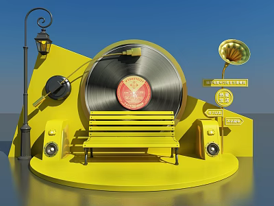 Vibrant Yellow Music Display With Vinyl Record Bench Street Lamp Gramophone And Speakers 3d model