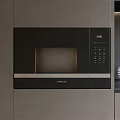 Modern Kitchen With Built In Microwave Appliance And Gray Cabinets
