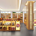 Traditional Chinese Teahouse Interior Featuring Circular Landscape Painting Calligraphy And Wooden Furniture