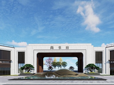 Main entrance gate Simple high-grade residential entrance gate 3d model