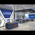 Modern Public Security Monitoring Room With Control Console And Large Screens