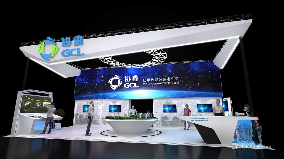 Modern GCL New Energy Exhibition Booth Design With Large Screens And Round Counter 3d model 