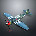 Detailed Space Aerospace Airplane Model with Blue Green Fuselage White Stripes and Red Propeller Nose