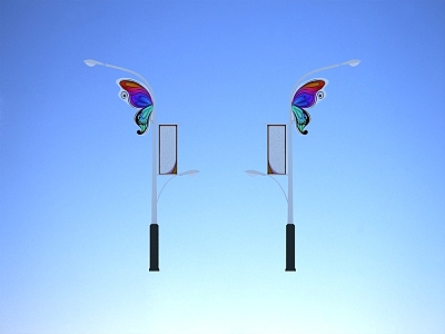 Street lamp model