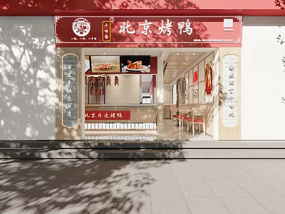 Beijing Roast Duck Restaurant Exterior With Red Signage And Food Display Window 3d model