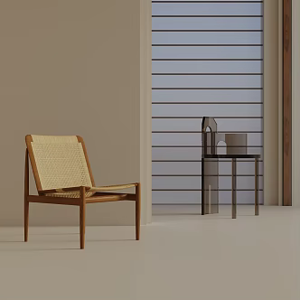 Modern Dining Chair 3d model