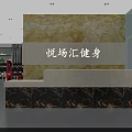 Modern Gym Interior With Red Black Fitness Machines Dumbbell Rack And Large Windows