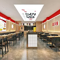 Modern Restaurant Interior With Wooden Partitions Red Light Strips And Tables Chairs