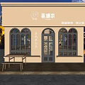 Traditional Restaurant Interior With Colorful Lanterns Tapestry Wooden Tables Decorative Plates And Stone Accents
