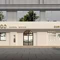 Modern Beauty Center Storefront With White Facade Glass Door And Skin Care Signage