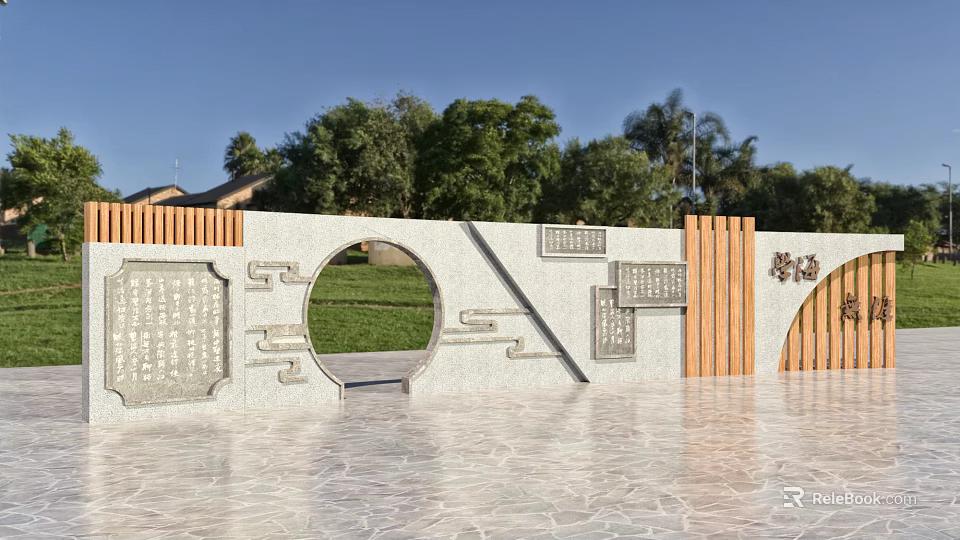 Scenic Wall With Circular Opening Stone Inscriptions Wooden Panels And Green Trees Under Blue Sky 3d model 
