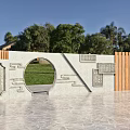 Scenic Wall With Circular Opening Stone Inscriptions Wooden Panels And Green Trees Under Blue Sky
