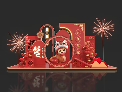 Festive Chinese New Year Red Theme Photo Spot With Lion Dance Figure Lanterns And Fireworks 3d model