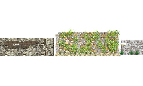 modern landscape wall rubble wall 3d model