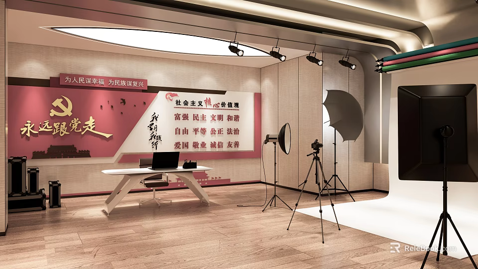 Red Background Party Building Propaganda Decorative Cabinet With Photography Equipment And Wooden Floor 3d model 