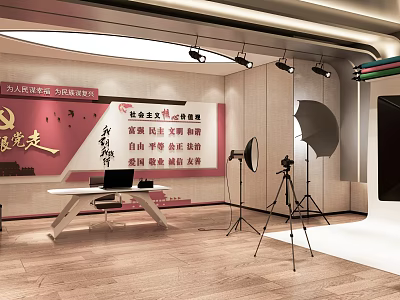 Red Background Party Building Propaganda Decorative Cabinet With Photography Equipment And Wooden Floor 3d model