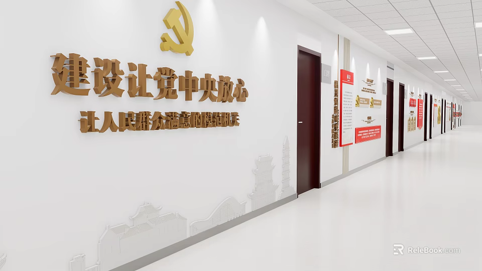 Government Service Hall With Party Emblem Slogan Publicity Boards For People Satisfied Model Institution 3d model 