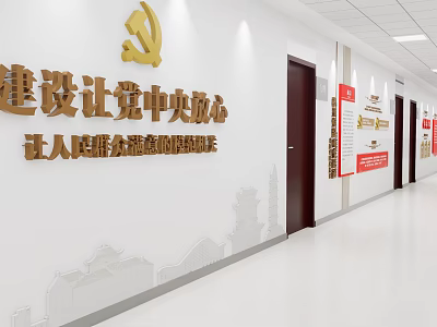 Government Service Hall With Party Emblem Slogan Publicity Boards For People Satisfied Model Institution 3d model