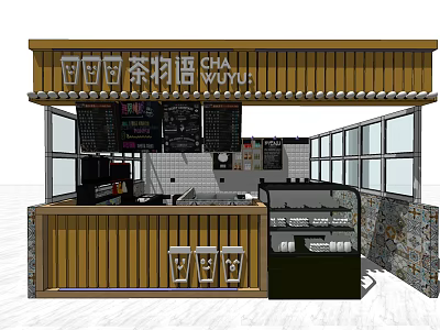 Cozy Milk Tea Shop With Wooden Signboard Counter And Drink Display Case 3d model