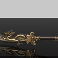 Decorative Weapon With Golden Dragon Design Brown Leather Handle And Reflection