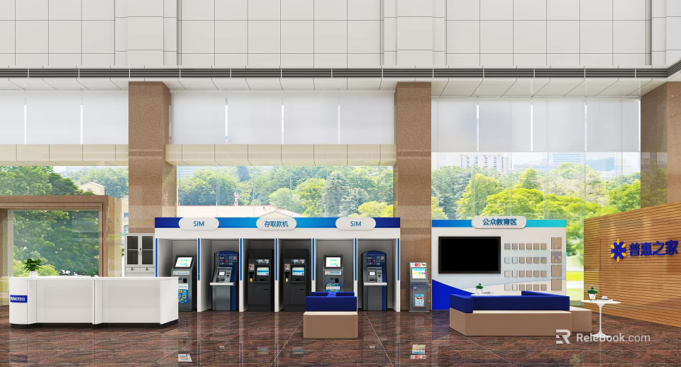 Modern Bank Interior With Large Windows ATM Kiosks Comfortable Lounge And Greenery View 3d model 