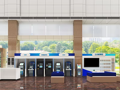 Modern Bank Interior With Large Windows ATM Kiosks Comfortable Lounge And Greenery View 3d model