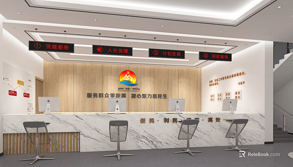Public Service Hall Interior With Service Windows Marble Counter And Computers 3d model 