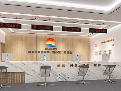 Public Service Hall Interior With Service Windows Marble Counter And Computers 3d model