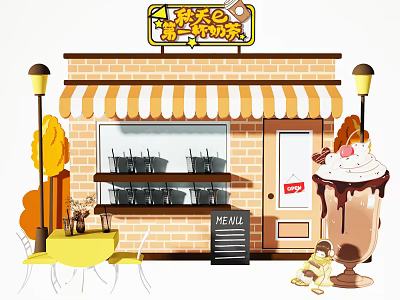 Dessert Milk Tea Shop Storefront With Orange White Striped Awning Tables Chairs And Chocolate Drink 3d model