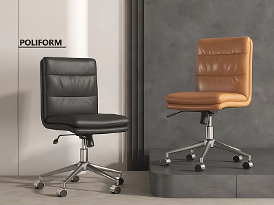 Office Chair Swivel Chair Leisure Chair Armchair Computer Chair Boss Chair Pulley 3d model