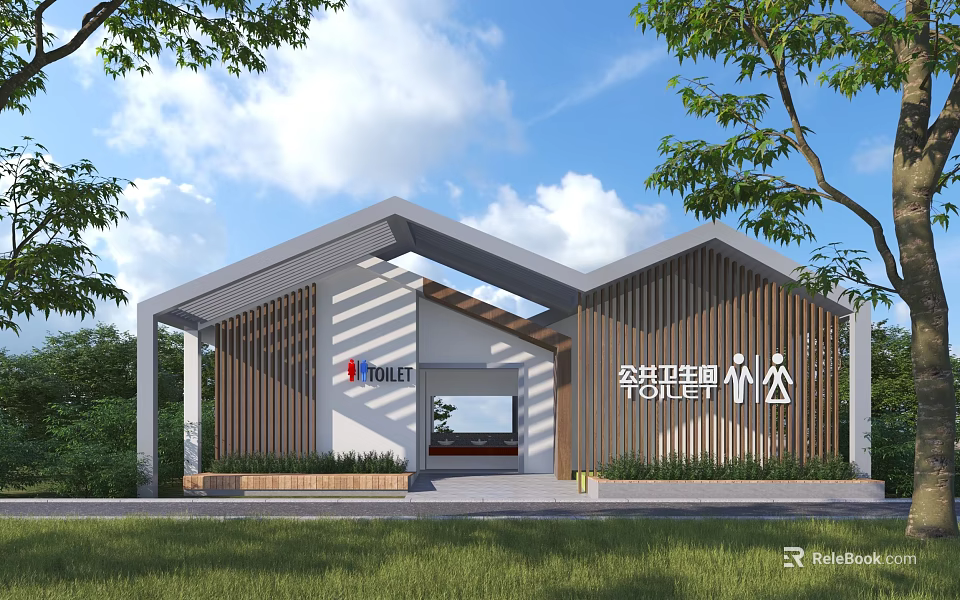 Modern Neighborhood Mutual Aid Center Building With Wooden Elements White Walls And Green Plants 3d model 