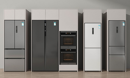 Modern refrigerator 3d model