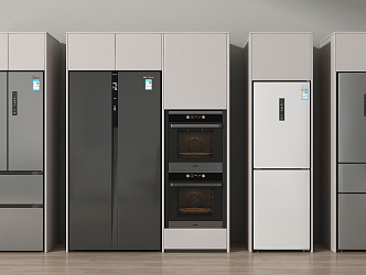 Modern refrigerator 3d model