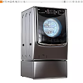 Modern Stainless Steel Front Load Washing Machine With Transparent Circular Window