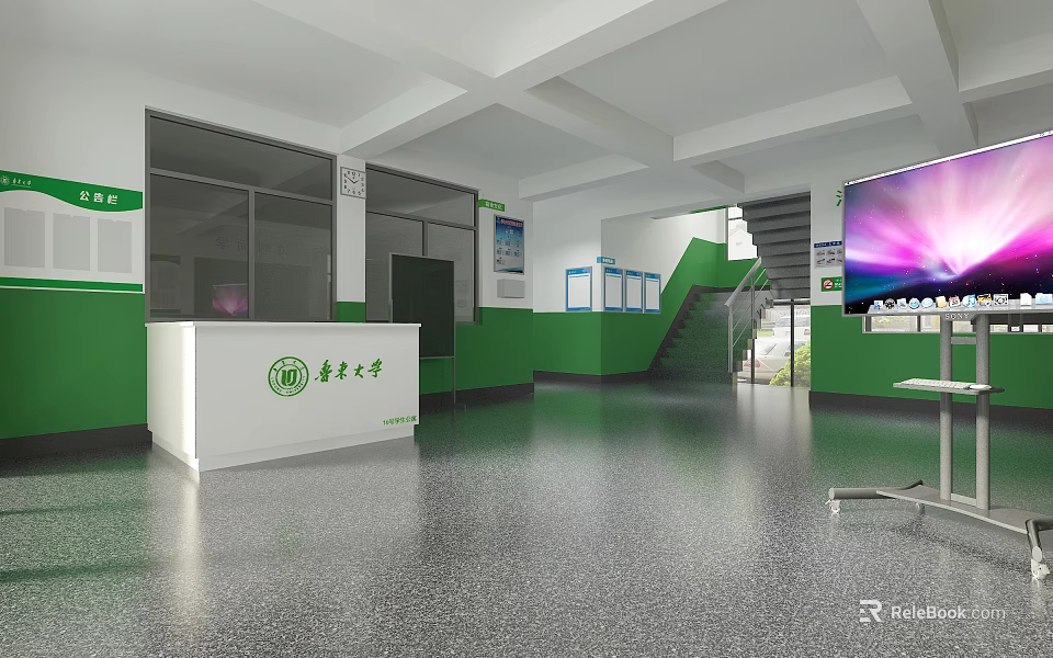 Yucai Middle School Hallway With Reception Desk Green Walls Staircase And Large Screen 3d model 