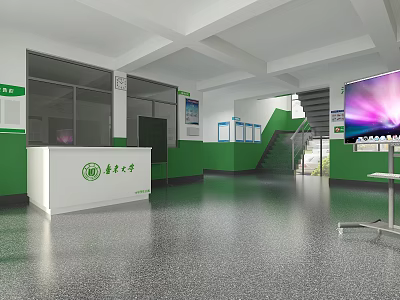 Yucai Middle School Hallway With Reception Desk Green Walls Staircase And Large Screen 3d model