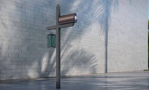 Modern mailbox 3d model