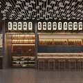 Japanese Style Restaurant Interior With Petal Ceiling Decorations Wooden Lattice Wall And Low Table Seating