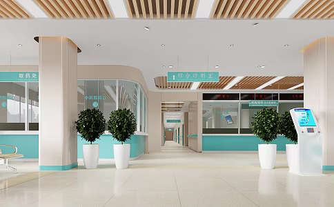 Modern Hospital Medical America Medical Center Nurse Station 3d model