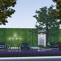 Garden Landscape Design with Green Wall Tall Trees Purple Flower Beds and Parking Area