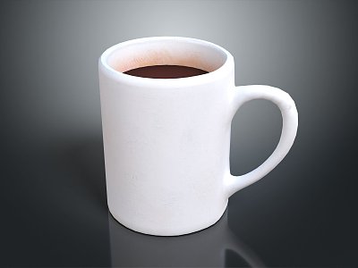 Modern Cup Coffee Cup Water Cup 3d model