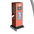 Charging carport car charging station 3d model