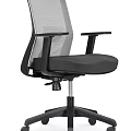 Ergonomic Office Chair With Mesh Back Black Armrests And Adjustable Swivel Base