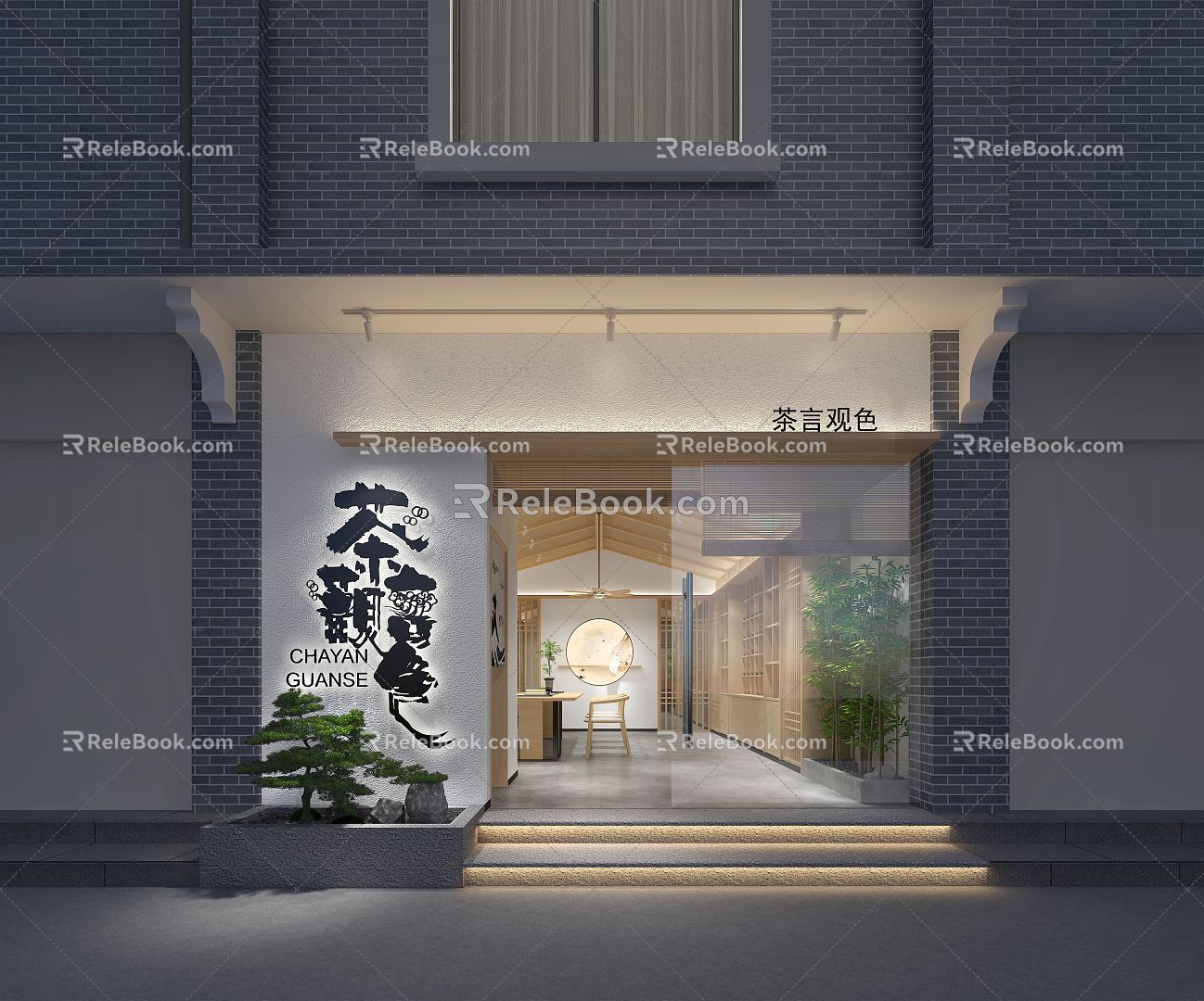 New Chinese Teahouse 3d model