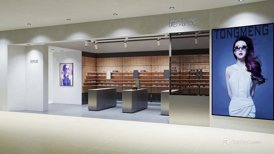 Modern Eyewear Store Interior With Display Counters And Eyeglass Frames On Shelves 3d model