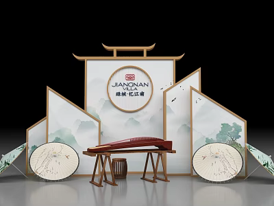 Jiangyunman Sales Office With Jiangnan Style Fan Screens And Guzheng Decor 3d model