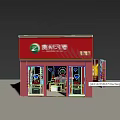 Tobacco and Liquor Store Interior Featuring Red Walls Display Cabinets Wine And Cigarette Displays