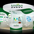 Modern Pharmaceutical Exhibition Booth For Lunsun With Display Screens And Seating Area